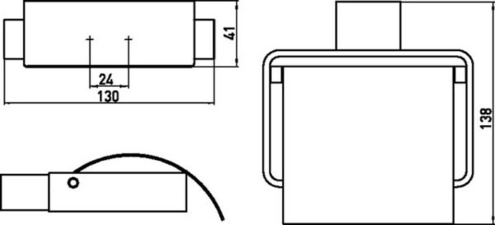 Image du produit Emco Porte-papier loft avec couvercle