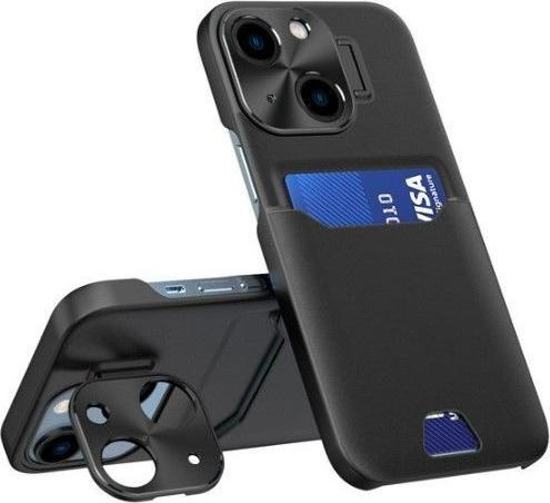 Actual product image iLike iPhone 14 Leather Stand Case cover card wallet with stand (Apple iPhone 14)