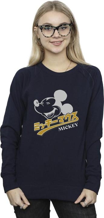 Immagine prodotto Disney Mickey Mouse Japanese Felpa Donna (XXL)