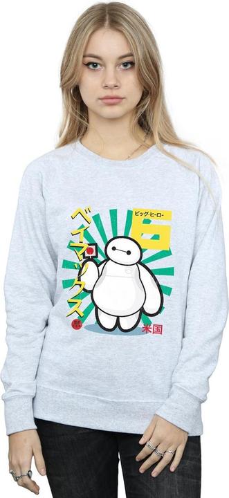 Produktbild Absolute Cult Sweatshirt (XL)