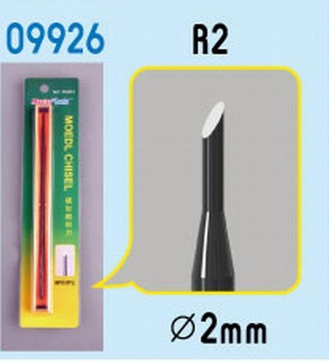 Immagine prodotto Master Tools Modello Scalpello - R2