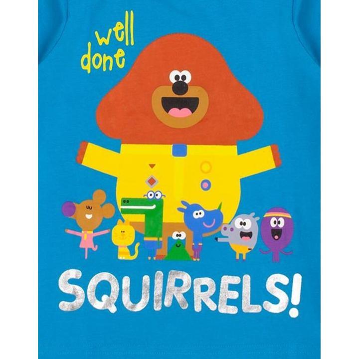 Actual product image Hey Duggee Well Done Squirrels Pajamas With Long Pants Boys (110)