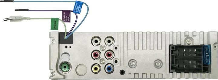 Actual product image JVC KD-X560BT (Android car)