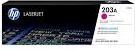 Actual product image HP 826a (Y)