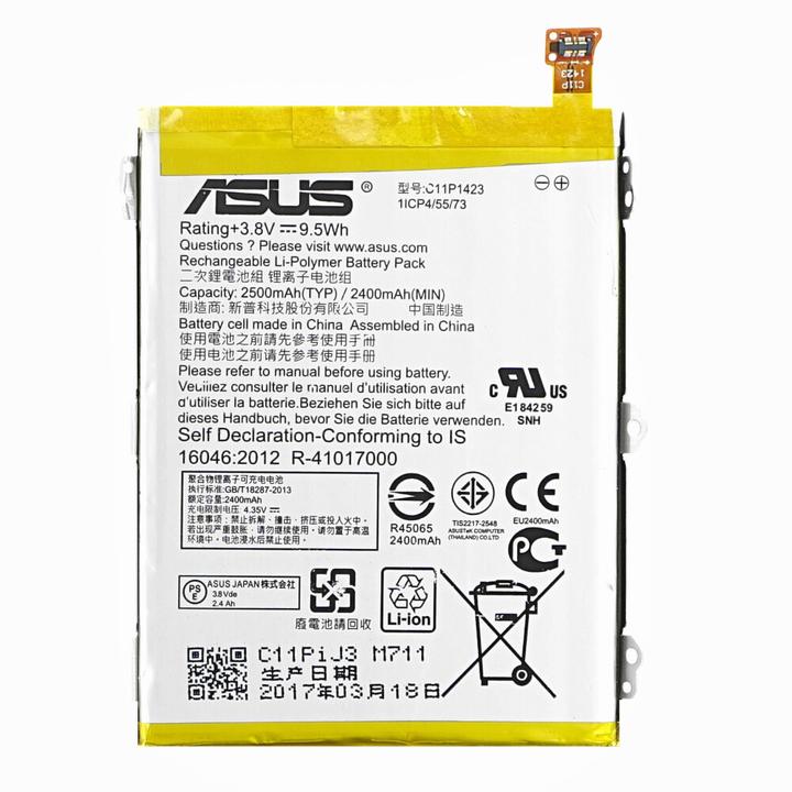 Immagine prodotto ASUS Batteria Zenfone 2 ZE500CL C11p1423