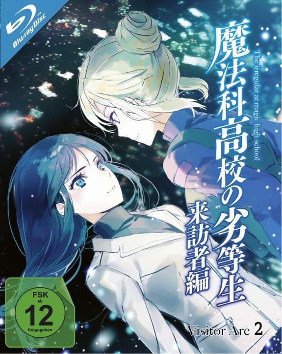 Actual product image The Irregular at Magic High School: Visitor Arc - Volume 2-Episode 5-8 -BR (Blu-ray, Japanese, German)