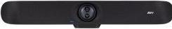 Actual product image AVer VB342 Pro