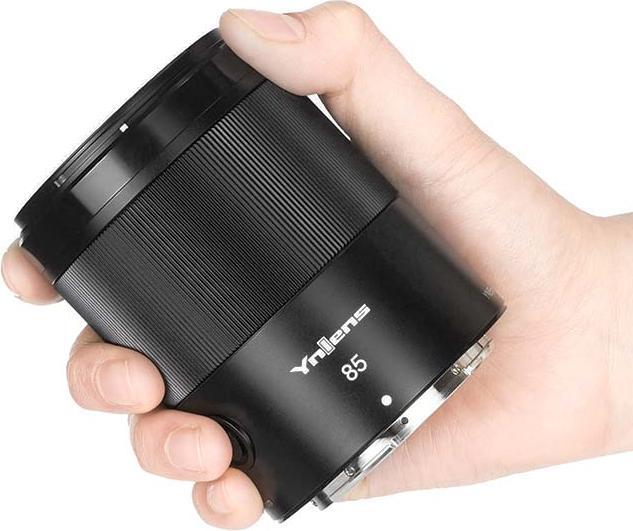 Image du produit Yongnuo Objectif à mise au point automatique pour Sony (Sony E, APS-C / DX)