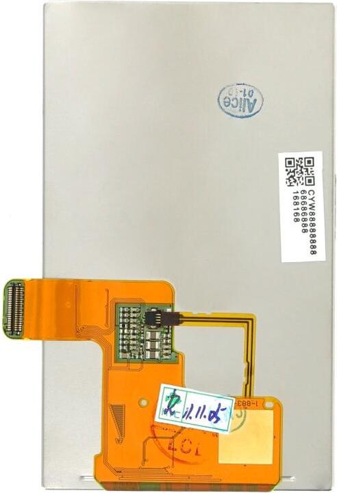 Produktbild HTC Desire Z Display (HTC Desire Z)