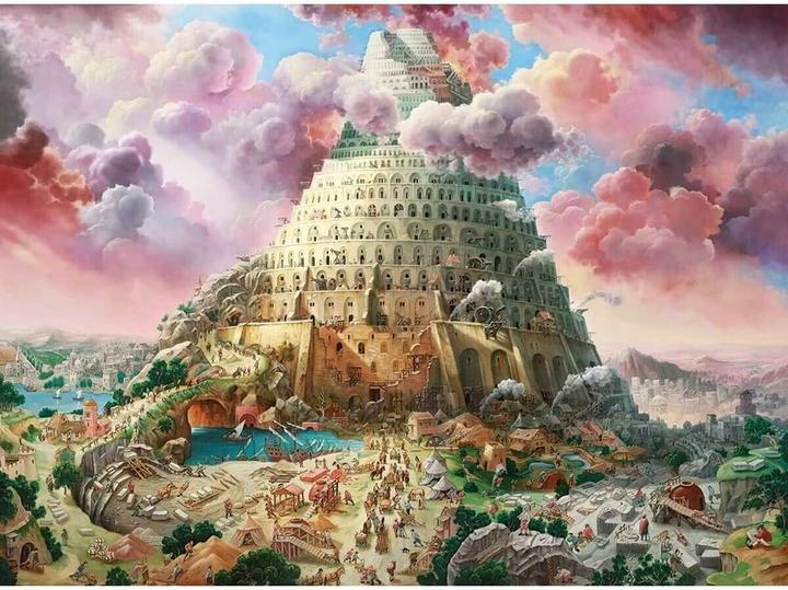 Actual product image Castorland Tower of Babel Jigsaw Puzzle 3000 pc(s) Landscape (3000 pieces)