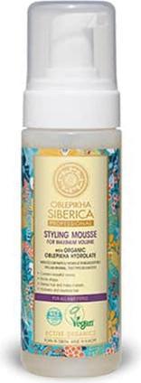 Immagine prodotto Natura Siberica Shampoo senza solfati con Hydrolat e Organic Yellow per capelli ricci e mossi Fine C (400 ml)