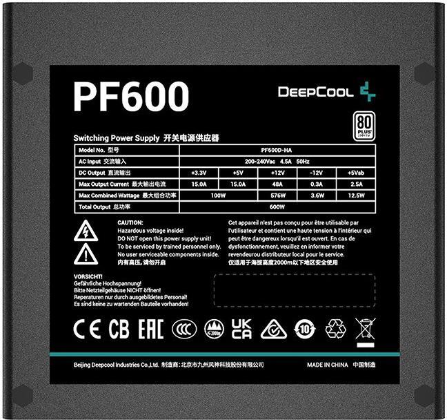 Produktbild Deepcool PF600 power supply unit 20+4 pin ATX ATX Black (600 W)