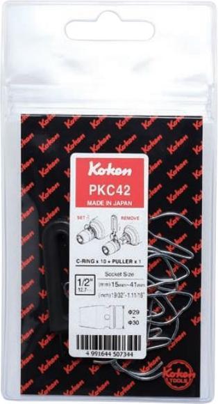 Productafbeelding Koken Set van 10 veiligheidsspelden voor stopcontacten van 1/2 inch