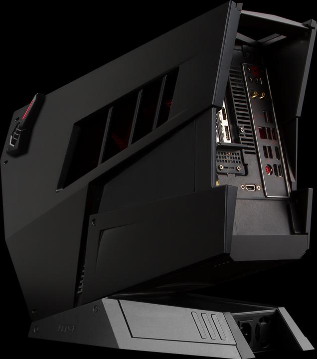 Produktbild MSI Aegis 3 (Intel Core i7-7700, 16 GB, 256 GB, GeForce GTX 1060)
