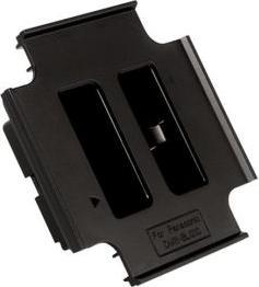 Actual product image Hähnel Battery charger for ProCUBE 2 Plate for Panasonic DMW-BLG10 battery