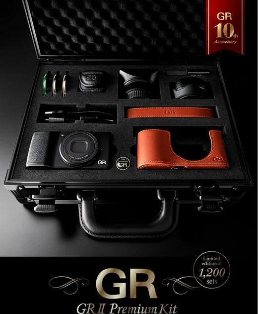 Actual product image RICOH GR II Premium Kit (16.20 Mpx, APS-C / DX)