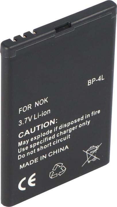 Actual product image Nokia Battery E63 Communicator, BP-4L