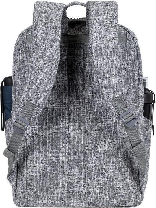 Immagine prodotto Rivacase Zaino per laptop, Grigio chiaro (15 l)