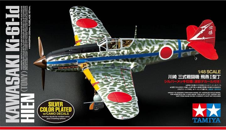 Image du produit Tamiya 1/48 Kawasaki Ki-61-Id Hien (Tony) Silver C.Plated