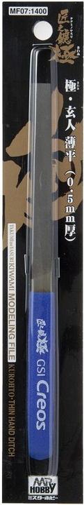Immagine prodotto Mr.Hobby Mr Hobby -Lima di tipo piatto (lama a 4 lati da 0,5 mm)