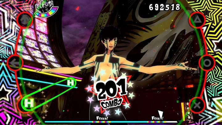 Actual product image Atlus Persona 5 Dancing in Starlight (PS4, Multilingual)