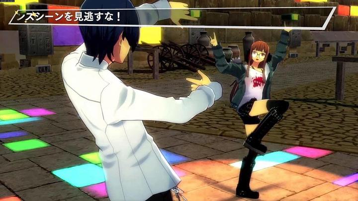 Actual product image Atlus Persona 5 Dancing in Starlight (PS4, Multilingual)
