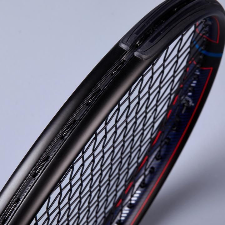 Produktbild Artengo TR500 (3, 310 g)