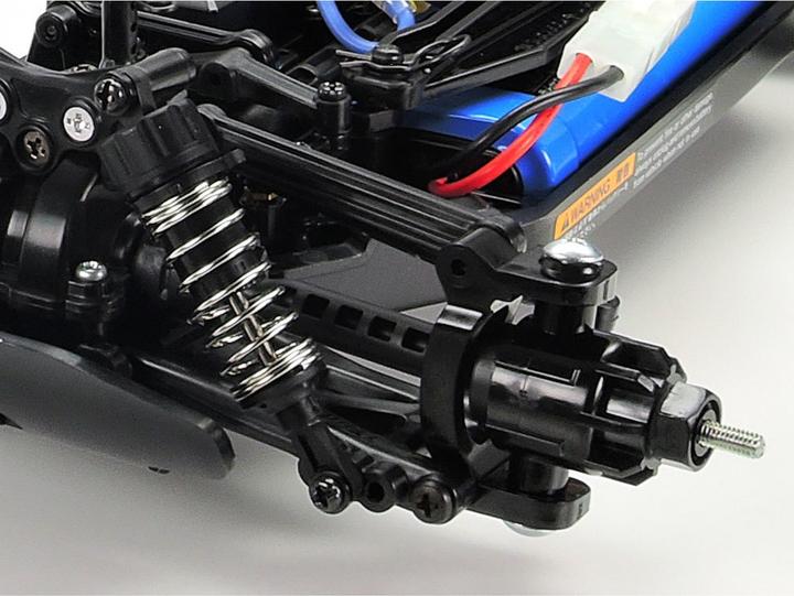 Produktbild Tamiya Plasma Edge II GunMet (Kit)