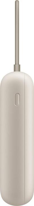 Actual product image Xiaomi Power Bank 10000mAh (Integrated Cable) (10000 mAh, 22.50 W, 37 Wh)