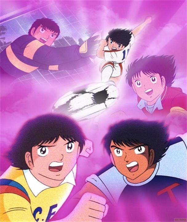 Actual product image Captain Tsubasa Box 2 (Blu-ray, 2014, German)