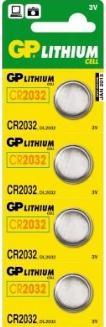 Actual product image GP Batteries CR 2032 (4 pcs., CR2032, 240 mAh)