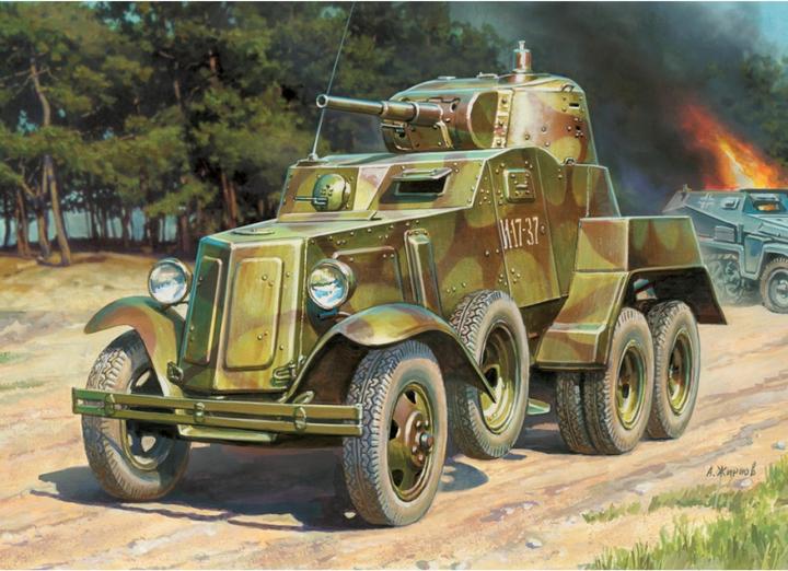 Actual product image Tamiya 1:100 Soviet armored car BA-10