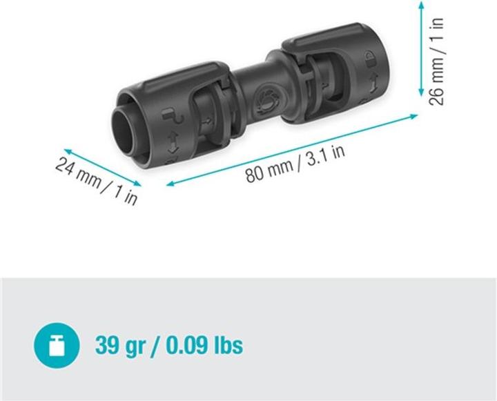 Actual product image Gardena Connector 13 mm (Drip irrigation connector + branch)