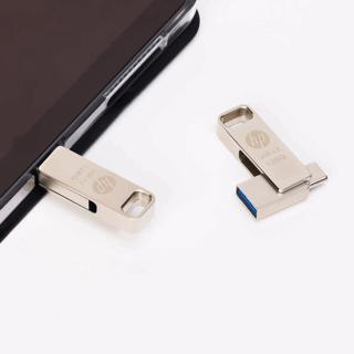 Immagine prodotto HP Unità flash in metallo da 256 GB x206c OTG Type-C (256 GB, USB-C, USB 3.2)