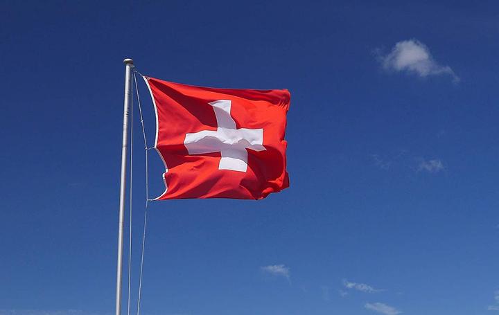 Produktbild I Am Creative Schweizer Flagge Accessoire Swiss Flag