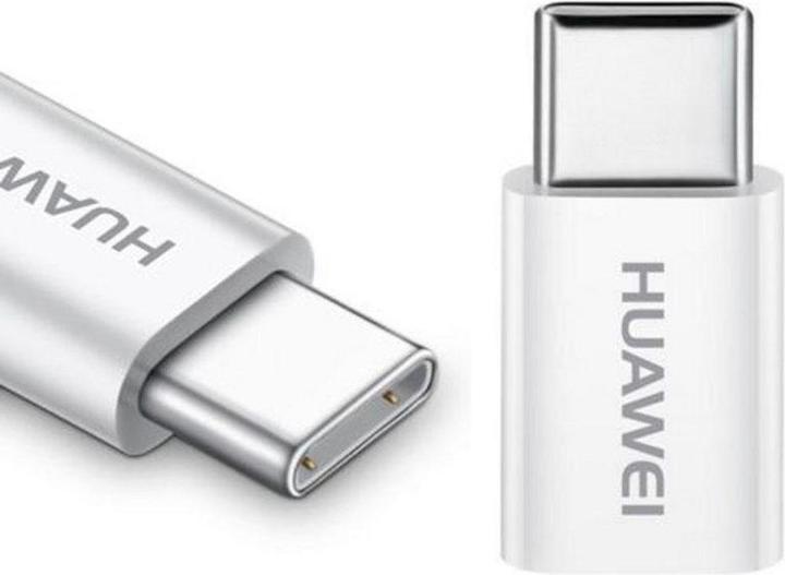 Actual product image Huawei Ap52 (USB 3.1, USB 3.0)