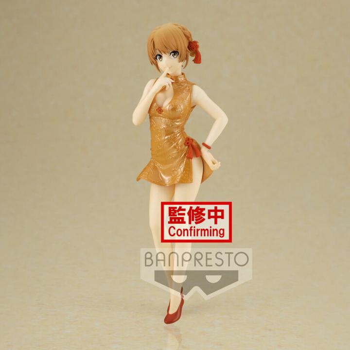 Banpresto MY TEEN ROMANTIC COMEDY SNAFU - Iroha Isshiki - Figurine Kyunties 18cm