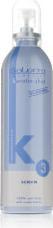 Actual product image Salerm Keratin Shot Serum (100 ml)