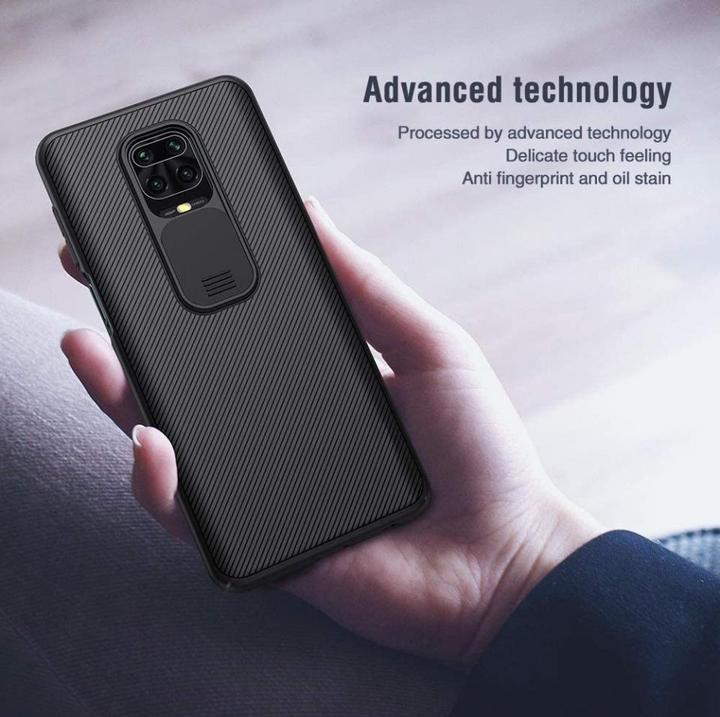 Produktbild Nillkin CamShield Series (Xiaomi Redmi Note 9 Pro, Xiaomi Redmi Note 9 Pro Max, Xiaomi Poco M2 Pro, Xiaomi Redmi Note 9S)