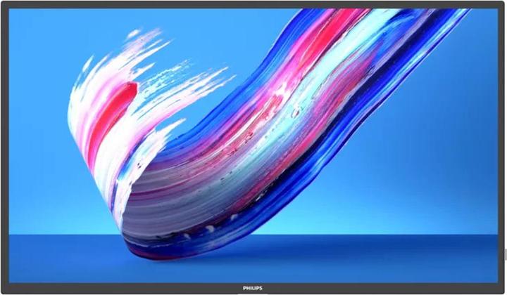 Actual product image Philips Signage Solution Q-Line 32BDL3650Q/00 (1920 x 1080 pixels, 31.50")