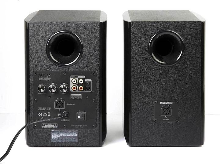Actual product image Edifier R2000DB (1 pair, 120 W)