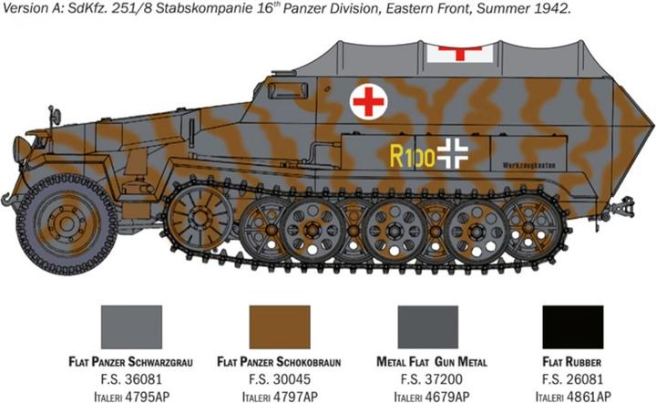 Actual product image 1:72 Sd.Kfz. 251/8 Ambulance