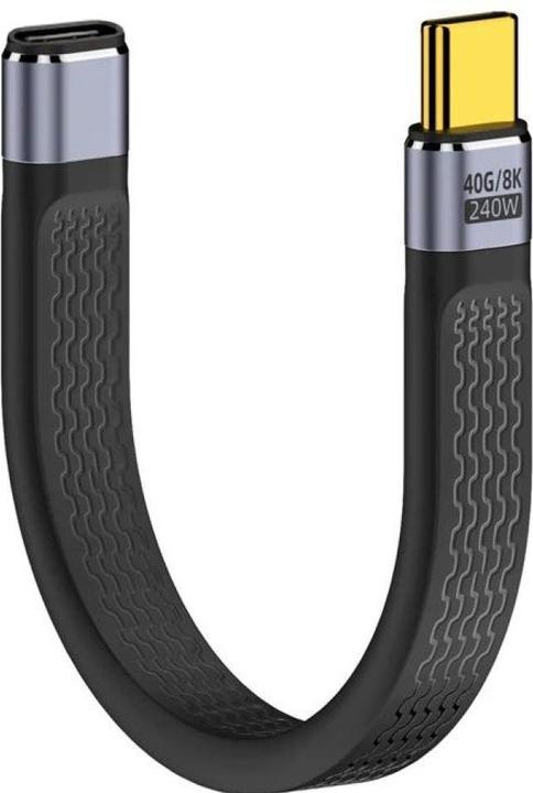 Immagine prodotto PowerGuard USB C - USB C (0.10 m, USB 4.0)