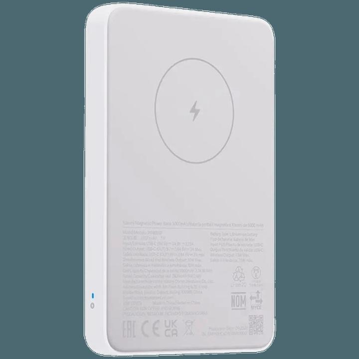 Actual product image Xiaomi Magnetic Power Bank 5000mAh (5000 mAh, 18.50 W)
