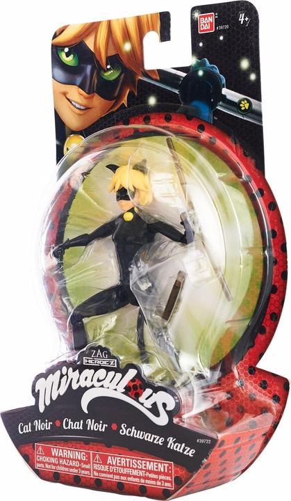 Actual product image Bandai Action-& Sammelfigur (assortiert)
