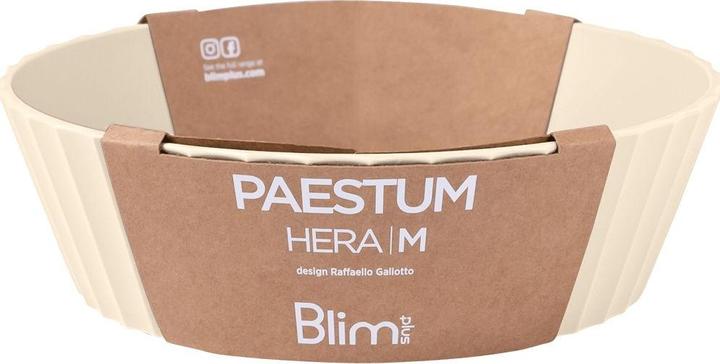Actual product image Blim Plus Dessert bowl (20 cm, 1 x)