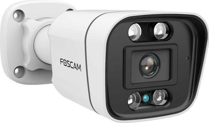 Foscam V5EP V5EP (white) LAN IP surveillance camera 3072 x 1728 pixels (3072 x 1728 pixels)