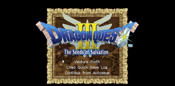 Immagine prodotto Square Enix Collezione Dragon Quest 1+2+3 (Switch, Switch Lite, Switch OLED, EN)
