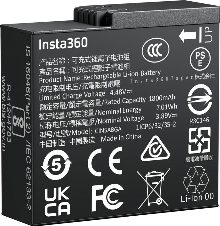Produktbild Insta360 Battery (Ace, ACE PRO, Insta360 Ace Pro 2)