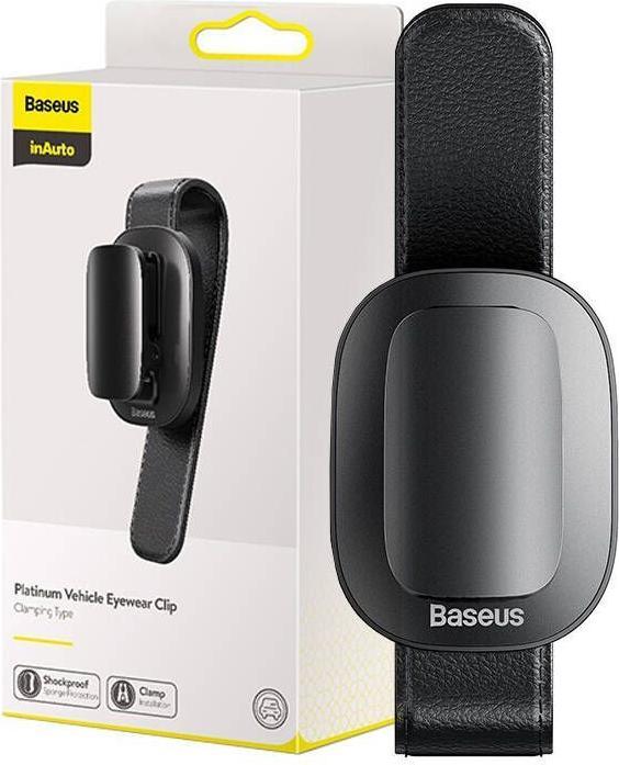 Actual product image Baseus Acyjn-B01
